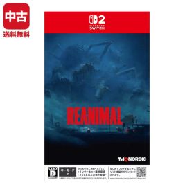 Switch2 REANIMAL ソフト 【中古】