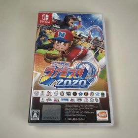 プロ野球 ファミスタ 2020