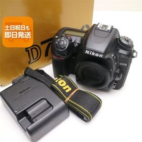 超美品 D7500 ボディ ブラック 即日発送 一眼レフ Nikon 本体 あすつく 土日祝発送OK