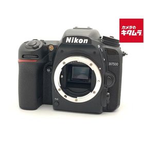 【中古】 【並品】 ニコン D7500 ボディ