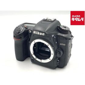【中古】 【並品】 ニコン D7500 ボディ