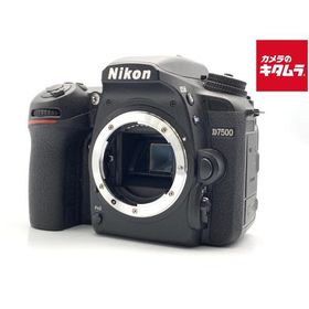 【中古】 【良品】 ニコン D7500 ボディ