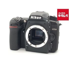 【中古】 【良品】 ニコン D7500 ボディ