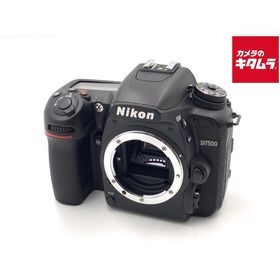 【中古】 【良品】 ニコン D7500 ボディ
