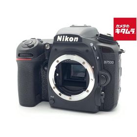 【中古】 【良品】 ニコン D7500 ボディ