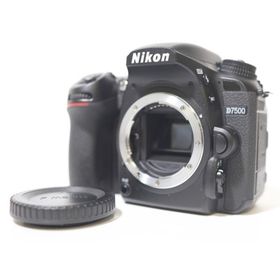 D7500 ボディ