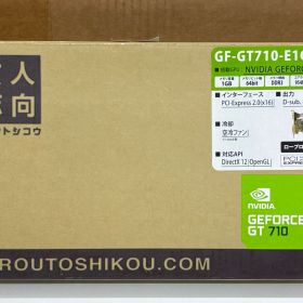 新品 玄人志向 GF-GT710-E1GB/LP GeForce GT710 1GB 長期保管品