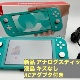 Nintendo Switch Lite ターコイズ 本体