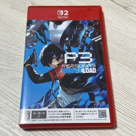 Switch2 ペルソナ3 リロード