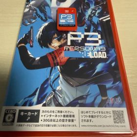 Switch2 ペルソナ3リロード キーカード