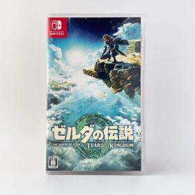 ゼルダの伝説 ティアーズ オブ ザ キングダム