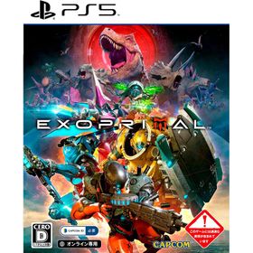 【取寄せ商品】ＰＳ５ エグゾプライマル（EXOPRIMAL）（オンライン専用）（２０２３年７月１４日発売）【新品】