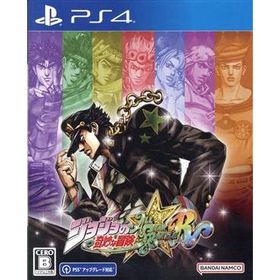 ジョジョの奇妙な冒険 オールスターバトル R/PS4