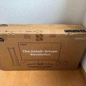 新品未開封 BenQ MOBIUZ EX271Q 27インチ ゲーミングモニター