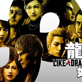 [PS4]/龍が如く８/ゲーム/PLJM-17302