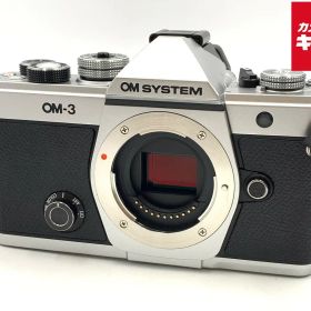【中古】 【美品】 OM SYSTEM OM-3 ボディ 【ミラーレス一眼】 【6ヶ月保証】