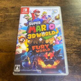 スーパーマリオ3Dワールド＋フューリーワールド