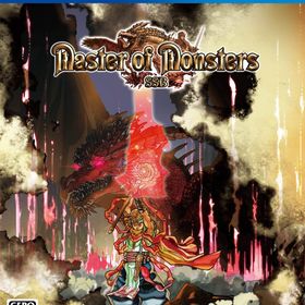 【PS4】マスターオブモンスターズSSB 返品種別B