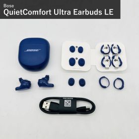 Bose ボーズ QuietComfort Ultra Earbuds LE 第2世代 896637-0050 ミッドナイトバイオレット 完全ワイヤレスイヤホン Bluetooth ノイズキャンセリング イマーシブオーディオ IPX4 CustomTune 最