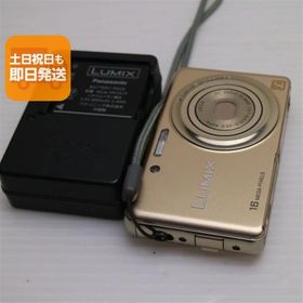 超美品 DMC-FH7 シャインゴールド 即日発送 Panasonic LUMIX デジカメ 本体 あすつく 土日祝発送OK