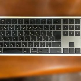 Apple Magic Keyboard with Numeric Keypad