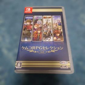 ケムコRPGセレクション vol.2