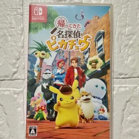 帰ってきた 名探偵ピカチュウ Nintendo Switch ソフト
