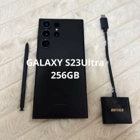 Galaxy S23 Ultra 256GB SIMフリー【海外版】