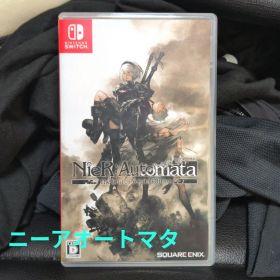 NieR:Automata The End of YoRHa Edition