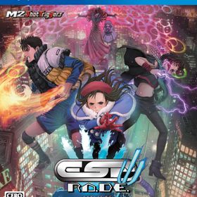【PS4】エスプレイドΨ 通常版 返品種別B