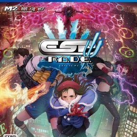 [メール便OK]【新品】【PS4】エスプレイドΨ 通常版 [PS4版][在庫品]