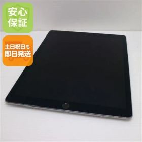 超美品 iPad Pro 第2世代 12.9インチ Wi-Fi 256GB スペースグレイ タブレット 即日発送 Apple 土日祝発送OK