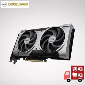 MSI GeForce RTX 5060 Ti 16G VENTUS 2X OC PLUS グラフィックスボード VD9137