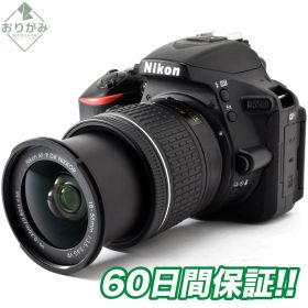美品 Nikon D5500 18-55mm VR #1295