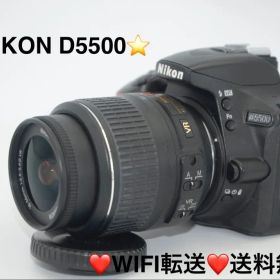 ⭐️Nikon D5500⭐️スマホ転送セット⭐️
