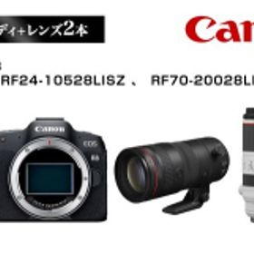 【ふるさと納税】Canon キヤノン ミラーレスカメラ 本体レンズ2本セット ボディ: EOS R8 レンズ: RF24-10528LISZ , RF70-20028LIS | 一