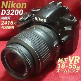 Nikon D3200 デジタル一眼＋純正18-55㎜標準VRレンズ/動作確認済
