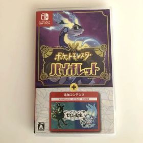 ポケットモンスター バイオレット＋ゼロの秘宝 Switch 新品 8,888円