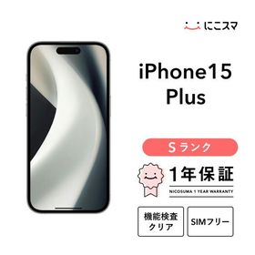 【中古】iPhone 15 Plus 128GB Sランク スマホ 本体 SIMフリー ピンク イエロー グリーン ブルー ブラック 美品