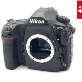 【中古】 【並品】 ニコン D850 ボディ 【デジタル一眼レフ】 【6ヶ月保証】