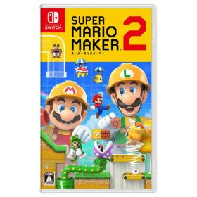 任天堂 スーパーマリオメーカー 2【Switch】 HACPBAAQA [HACPBAAQA]