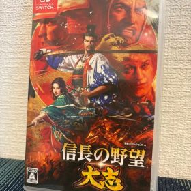 【ニンテンドースイッチ】信長の野望 大志 ケース付ソフト 動作確認済 歴史ゲーム