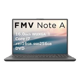 富士通 FMVA75K3BA ノートパソコン FMV Note Aシリーズ A75-K3 ブライトブラック FMVA75K3BA