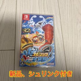 【新品、未開封】釣りスピリッツ 釣って遊べる水族館