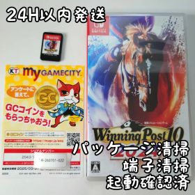 【中古良品】Winning Post 10 2024 Switch