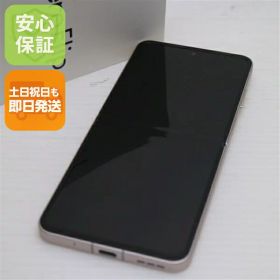 【中古】新品同様 SIMフリー Libero Flip ゴールド スマホ ZTE 安心保証 即日発送 土日祝発送OK