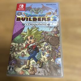Switch ドラゴンクエストビルダーズ2 破壊神シドーとからっぽの島