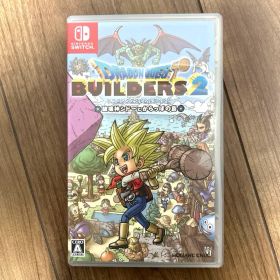 ドラゴンクエストビルダーズ2 破壊神シドーとからっぽの島 Switch