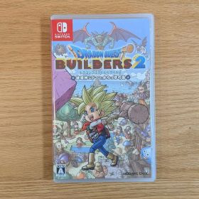 ドラゴンクエストビルダーズ2 Switch