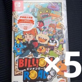Nintendo Switch ビリオンロード 新品未開封 シュリンク付き 5個